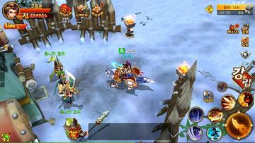 삼국 온라인 ゲームのスクリーンショット