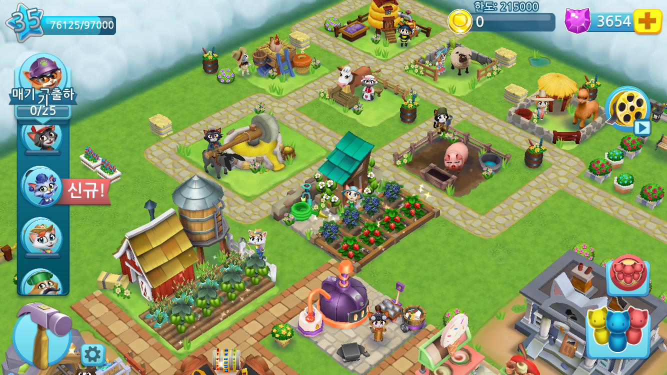 Kitty City ゲームのスクリーンショット