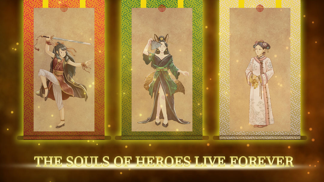 Souls of Heroes screenshot game