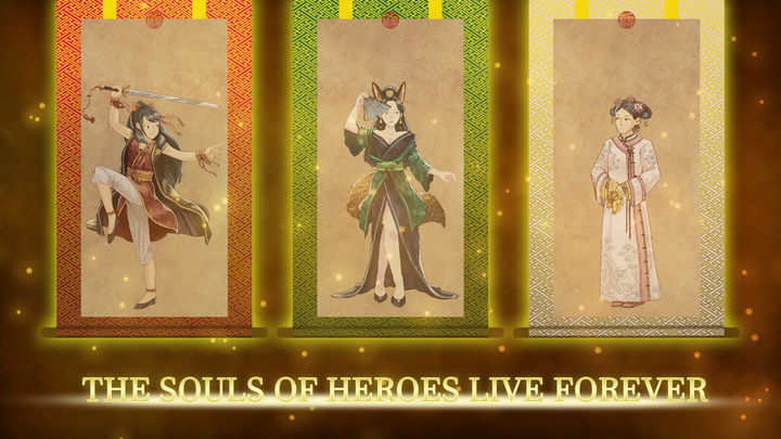 Screenshot 1 of Souls of Heroes 0.1.173