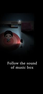 Blackout : Sightless Home Game Screenshot
