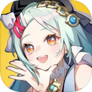 Project 2/3 (Utopia)