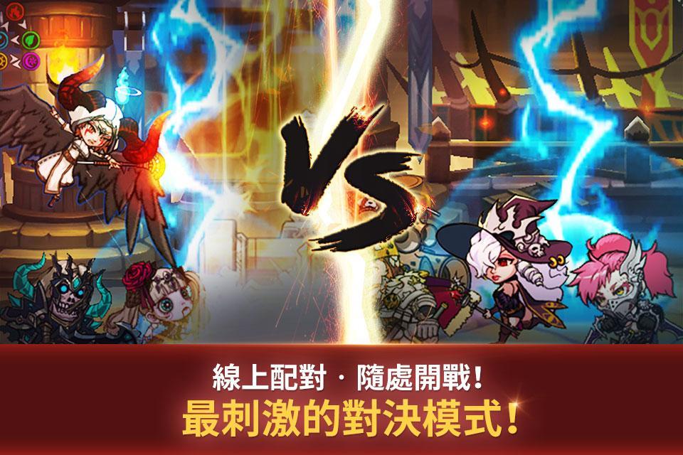 灵魂特攻队 遊戲截圖