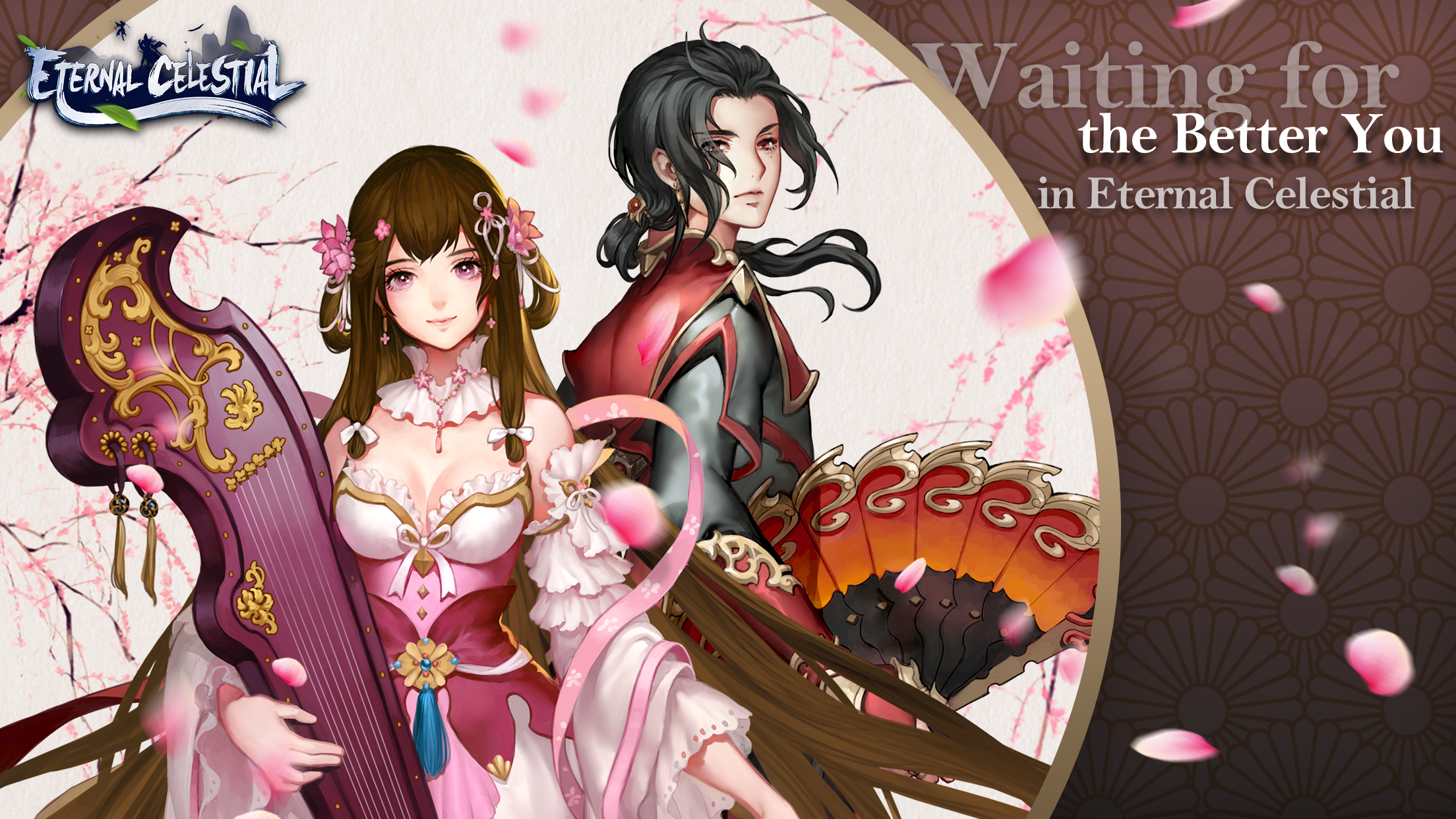 Eternal Celestial Game Screenshot