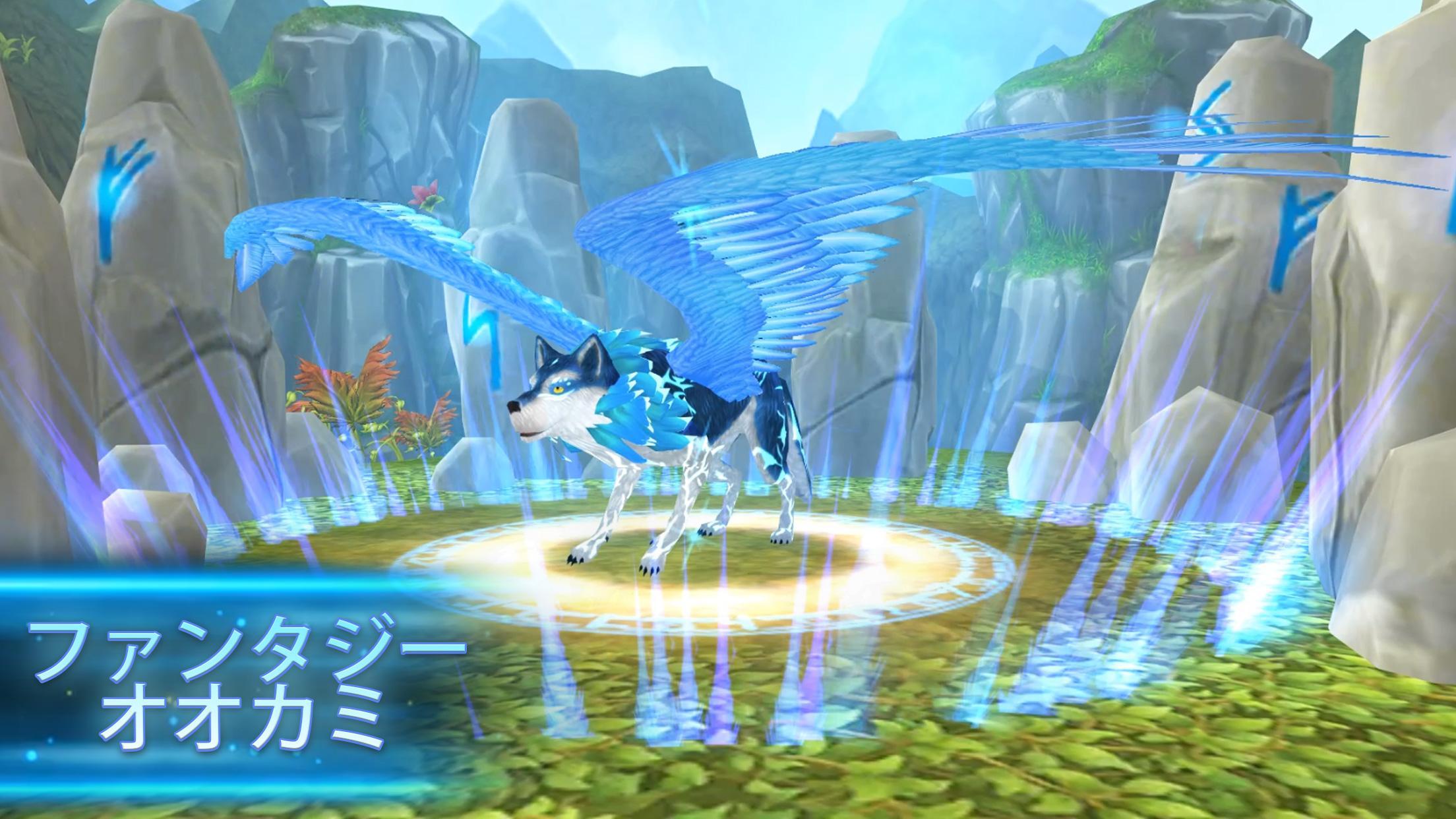 Wolf: The Evolution：-ンラインRPG ゲームのスクリーンショット