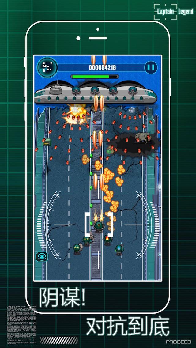 传奇队长: 觉醒 ภาพหน้าจอเกม