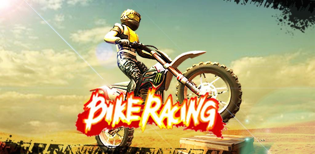 Banner of 摩托競技3D - Bike Racing 2.10