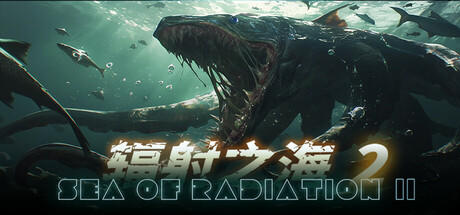 Banner of Sea Of Radiation 2 