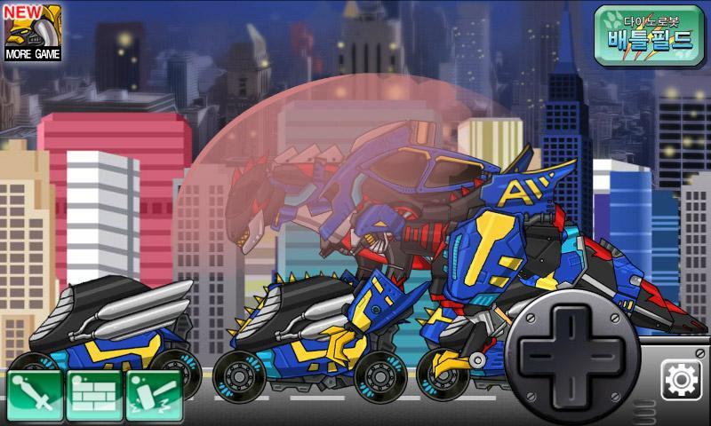 Captura de Tela do Jogo 합체! 다이노 로봇 - 아마르가 알로 공룡게임