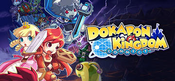 Banner of Dokapon Kingdom: Connect 