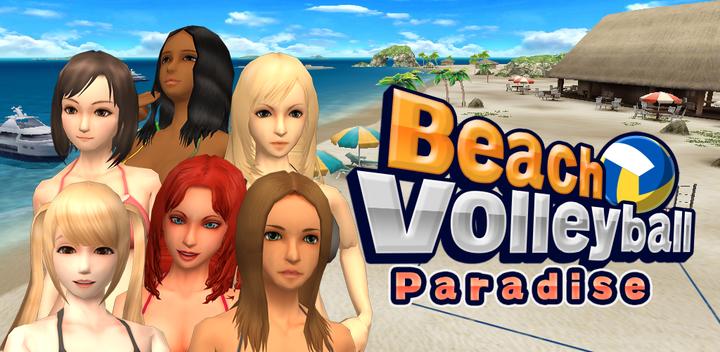 Banner of Beach Volleyball Paradise 1.0.4