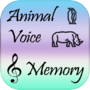 Icon dari AnimalVoiceMemory