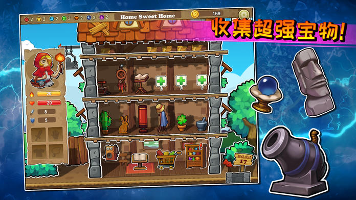 Downgeon Quest Game Screenshot
