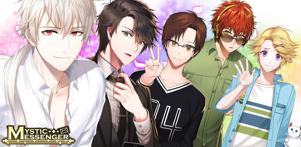 Captura de Tela do Vídeo de Mystic Messenger 神祕信使