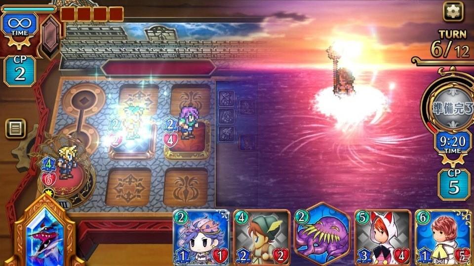 ファイナルファンタジー デジタルカードゲーム Game Screenshot