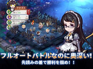 Lost Decade Game Screenshot