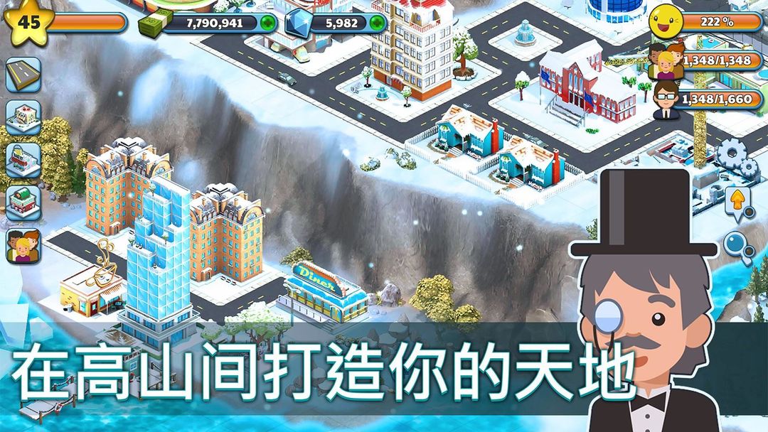 雪城-冰雪村莊世界 Snow Town Village遊戲截圖