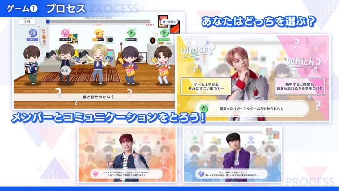 ＆JO1 Game Screenshot