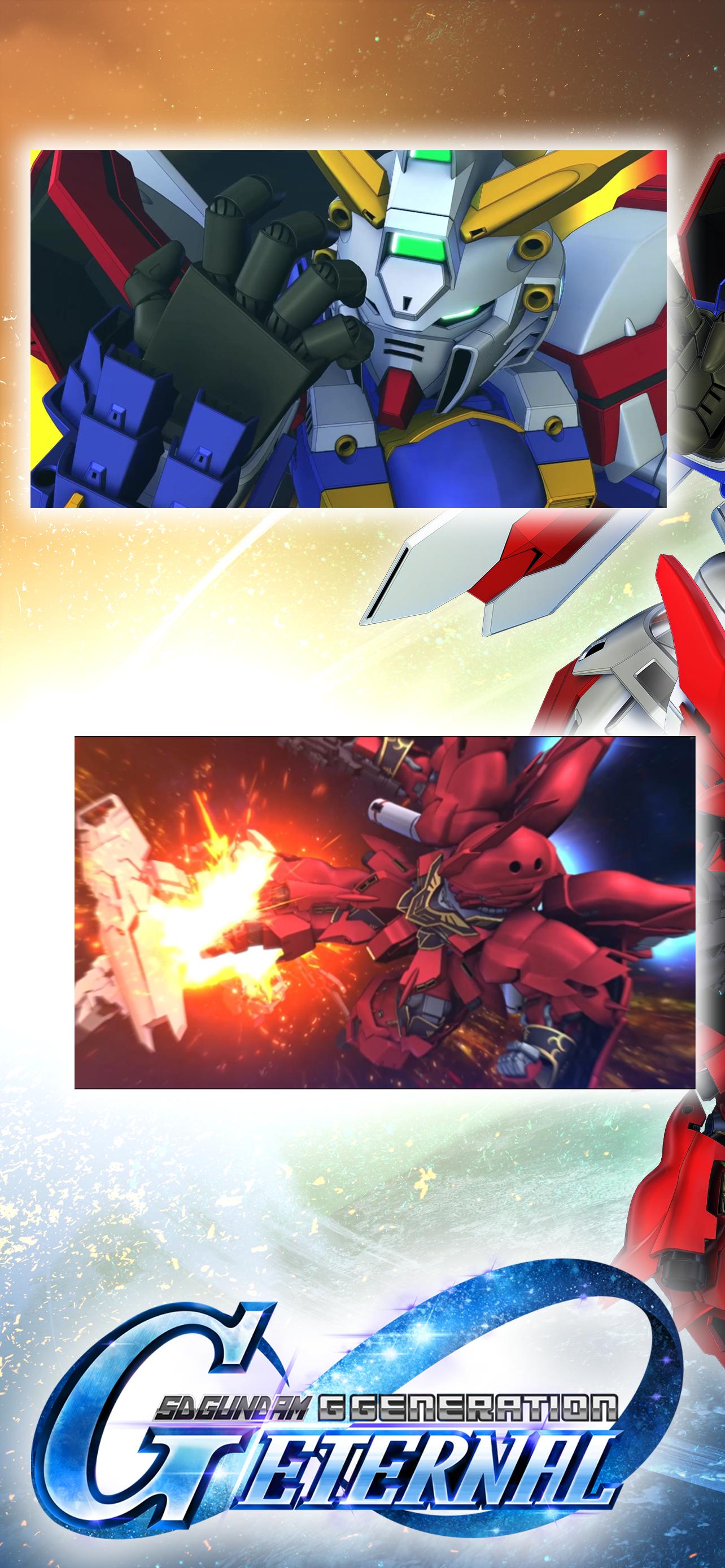 SD鋼彈 G世代 永恆 遊戲截圖