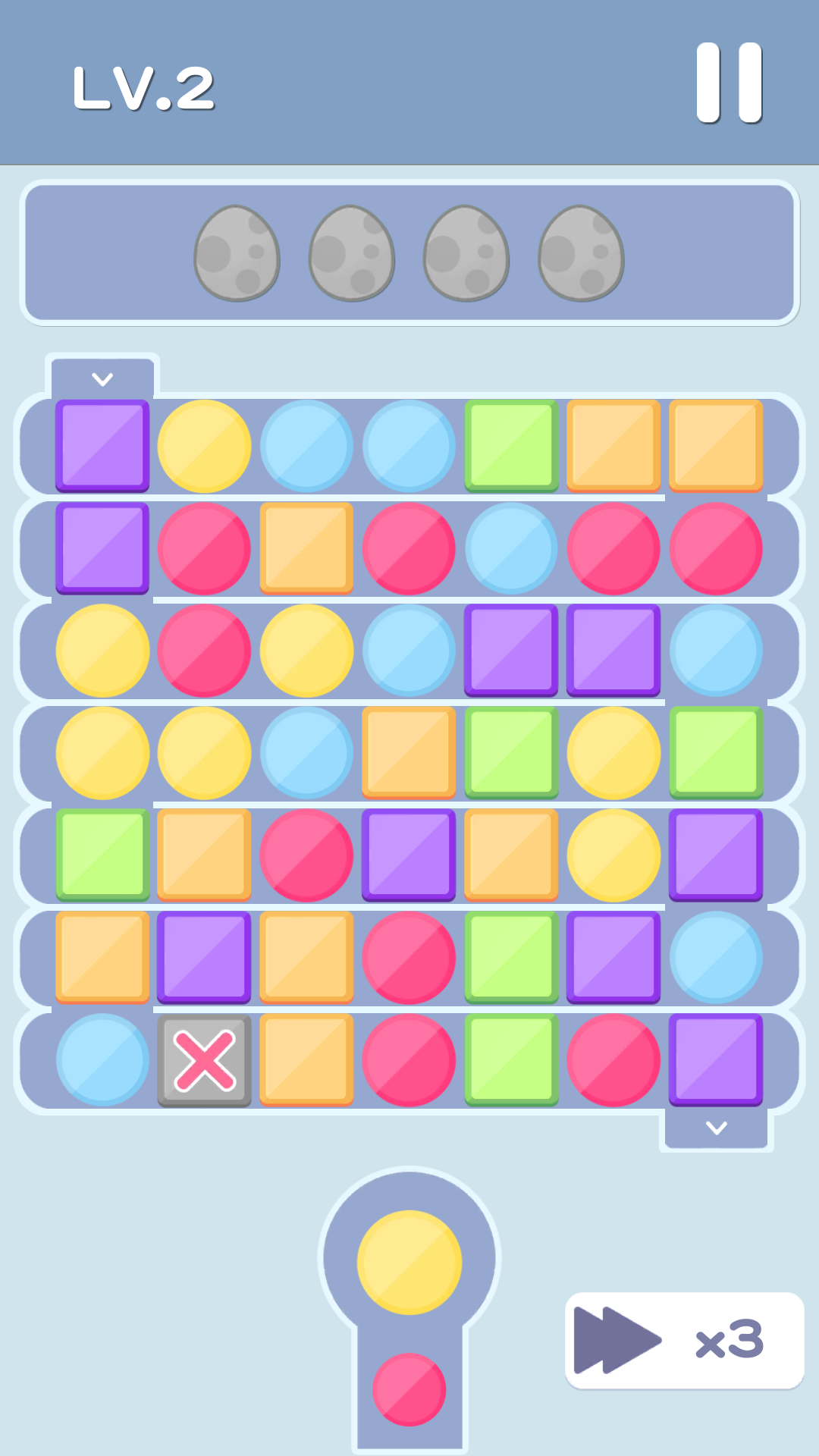Screenshot of Click Elimination / Colour Box