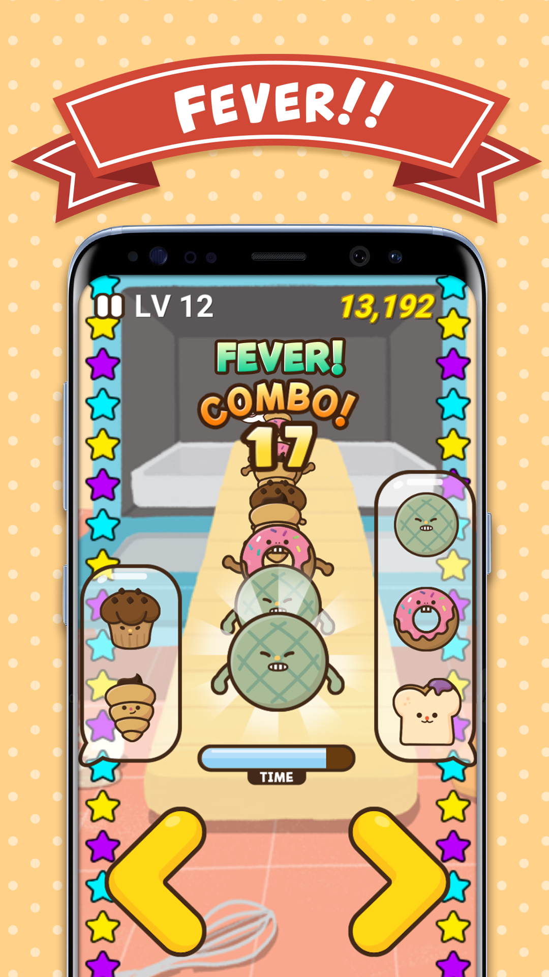 Infinite Bakery Game Screenshot