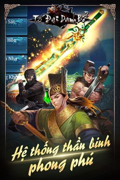 Tứ Đại Danh Bổ 遊戲截圖