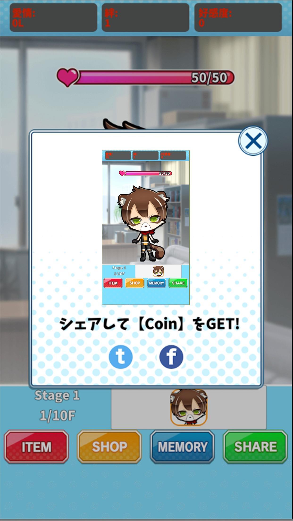 Captura de Tela do Jogo Animal Produce!