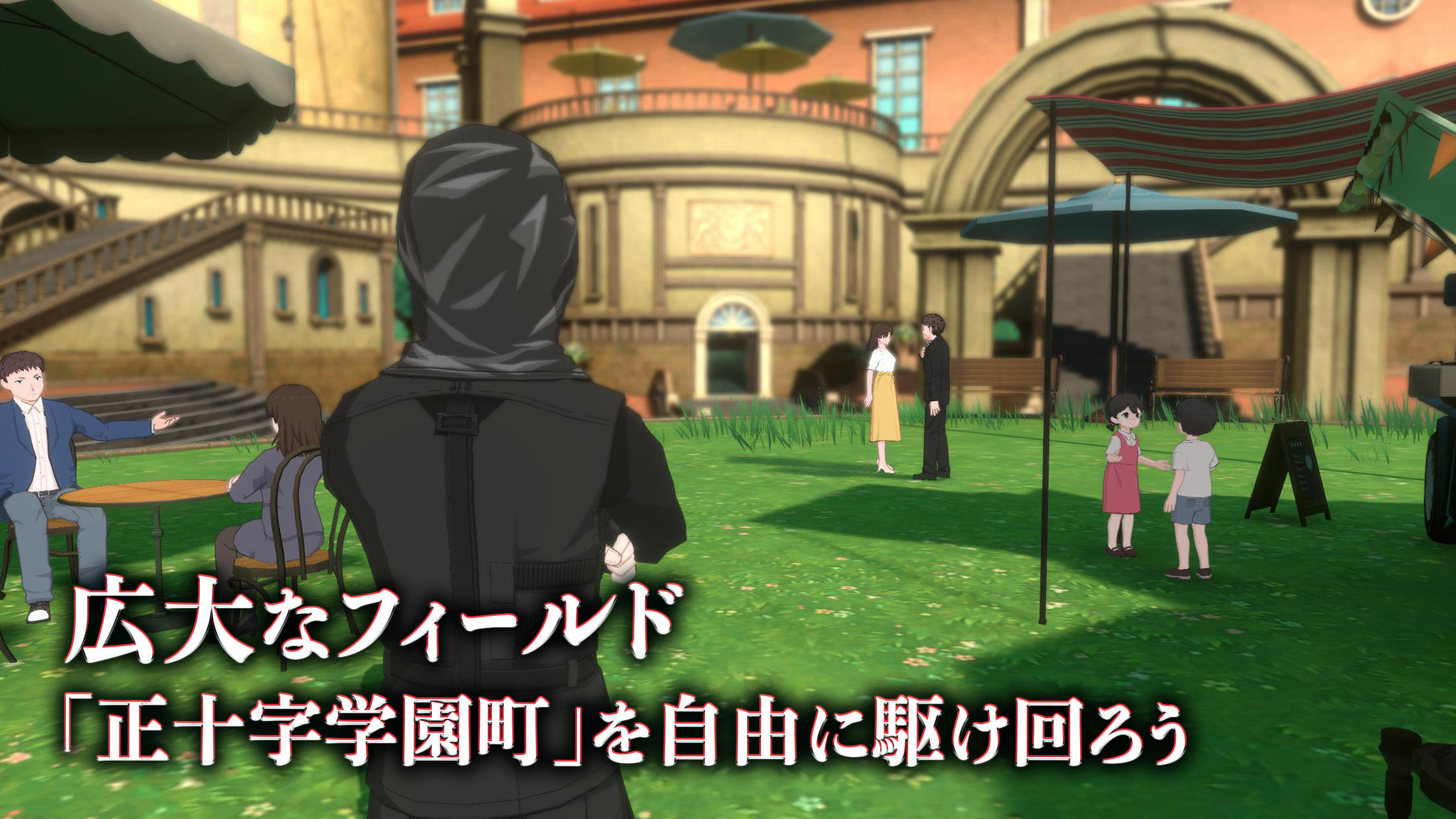 オルタナヴェルト -青の祓魔師 外伝- Game Screenshot