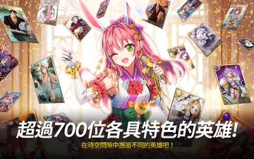 Sid Story Game Screenshot