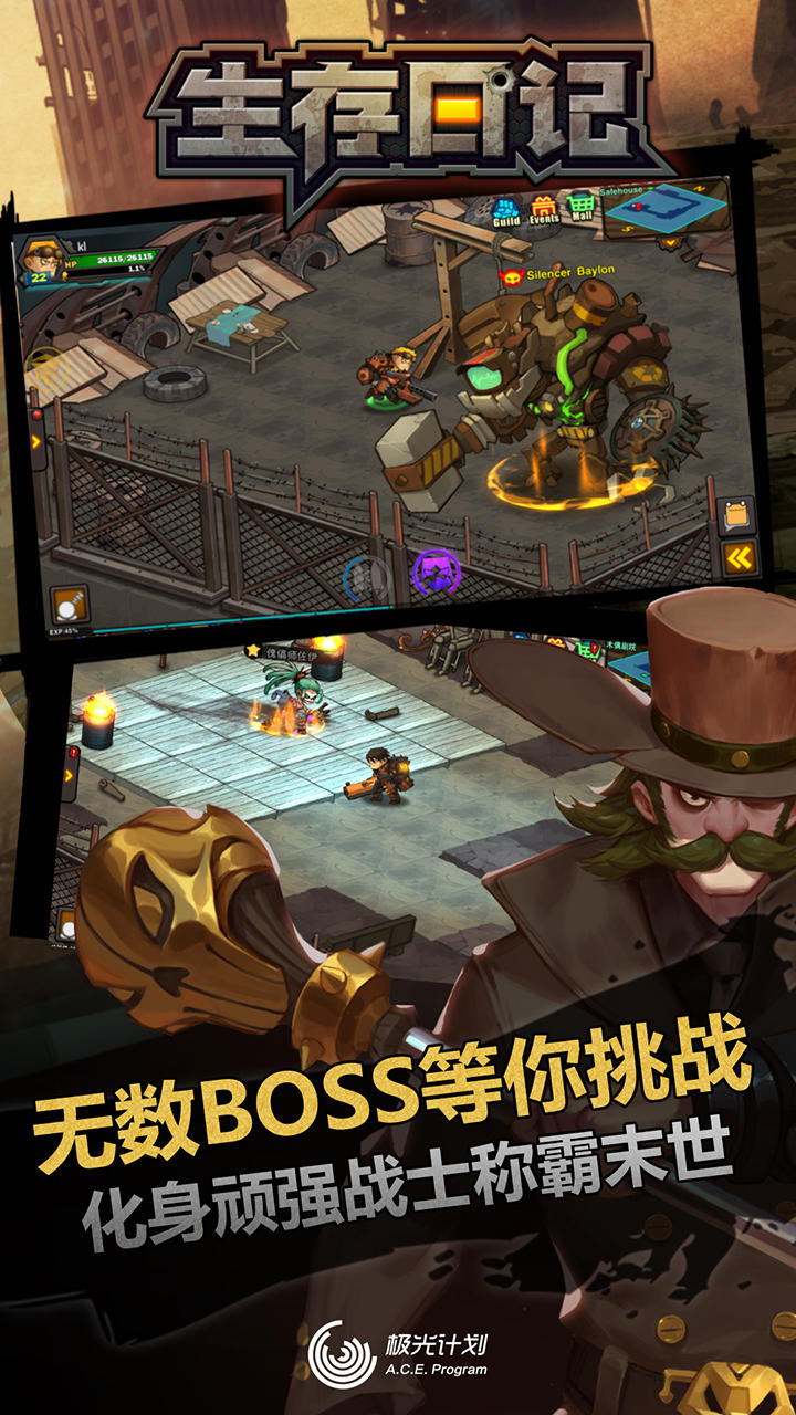 The Diary of Survival Game Screenshot