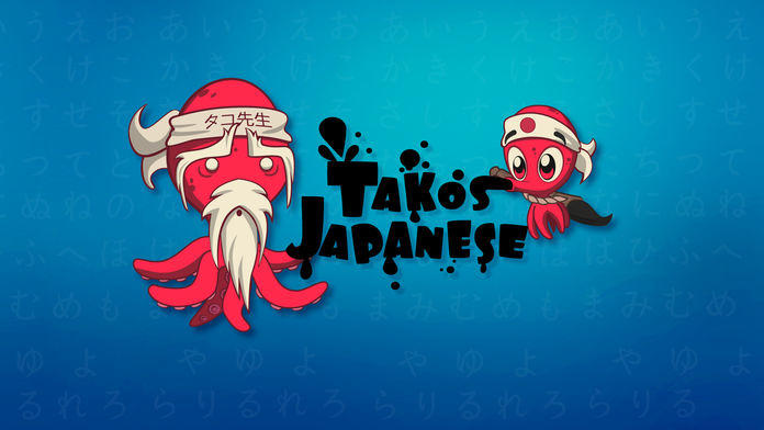 Learn Japanese with games Game Screenshot