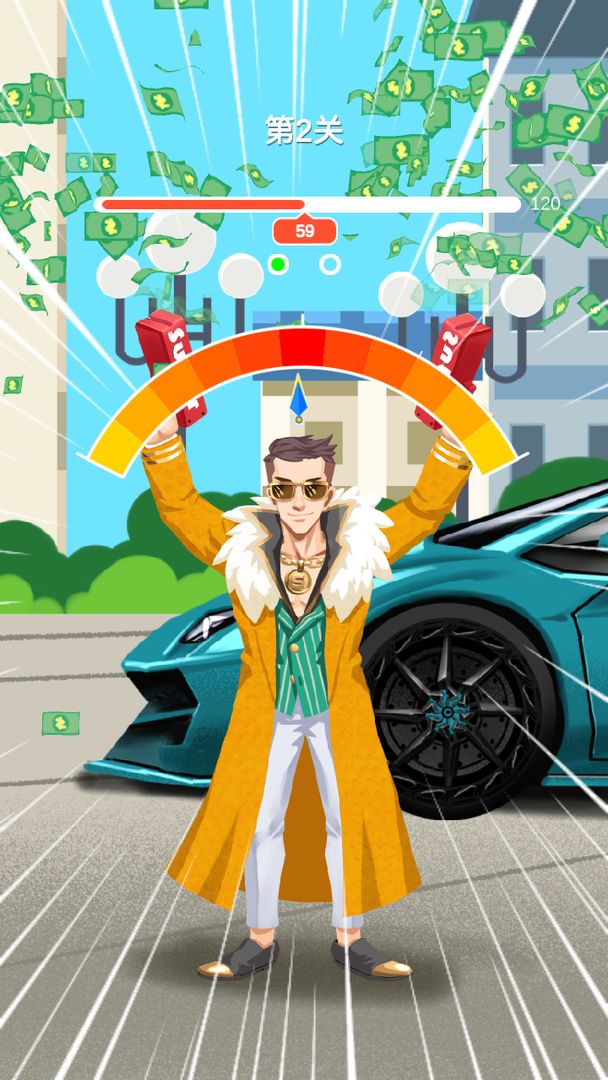 Screenshot of Wealthy Simulator