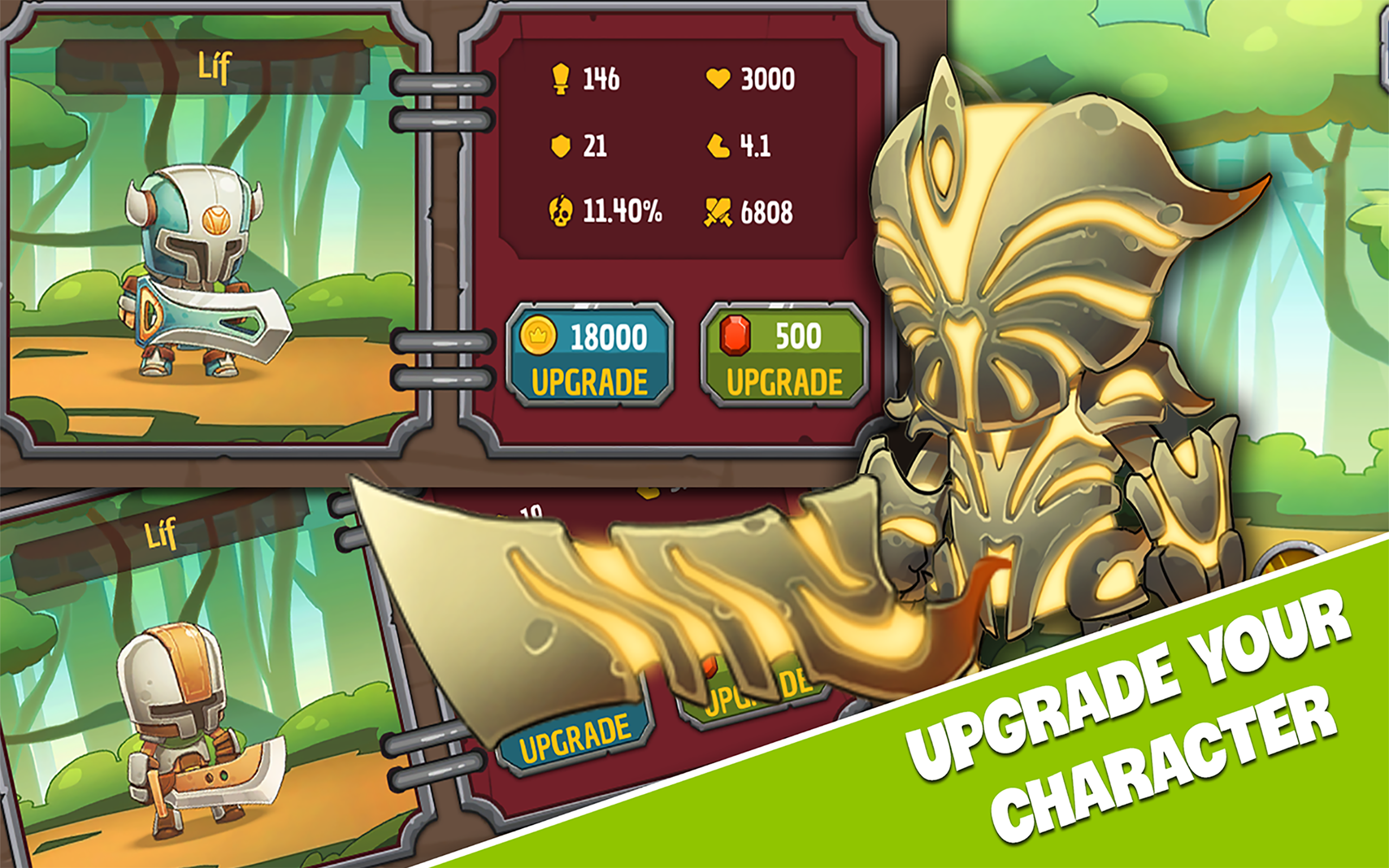 傳奇戰士 - Legendary Warrior 遊戲截圖