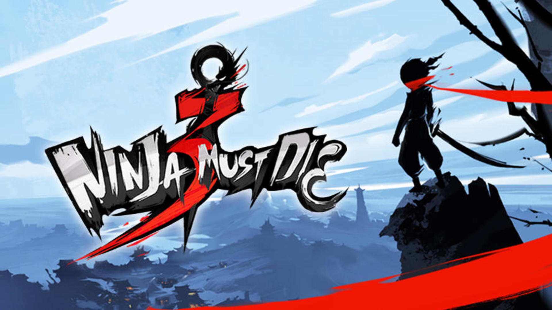 Banner of Ninja Must Die 3 (テストサーバー) 