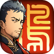 BALLADS OF HONGYE (PC)