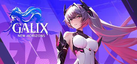 Banner of GALIX: NewHorizons | 星海乐章 | 星の旅：億万年の絆 