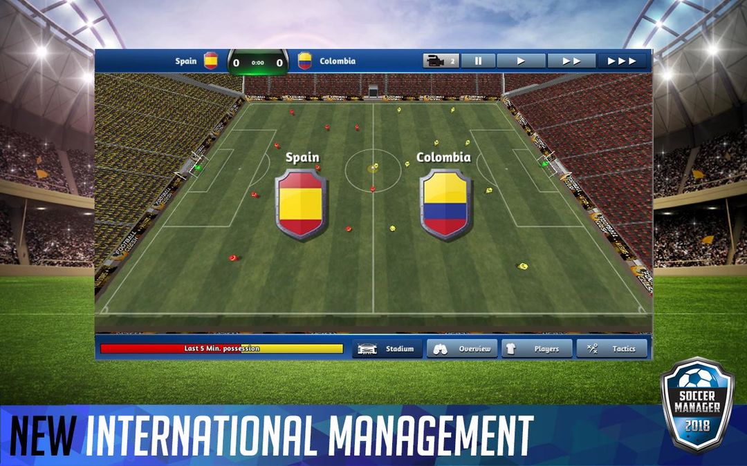Soccer Manager 2018 게임 스크린 샷