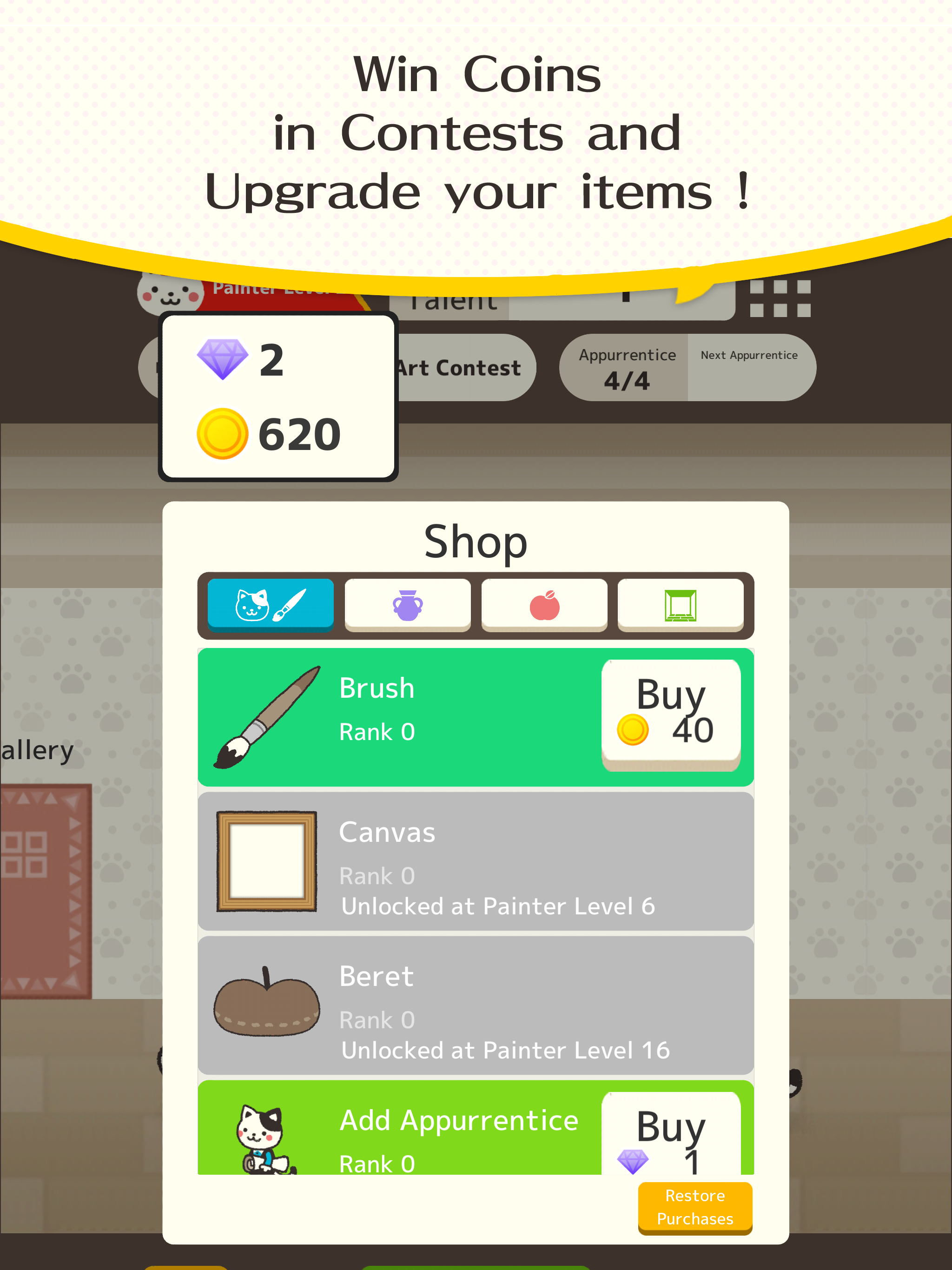 Cat Painter Game Screenshot