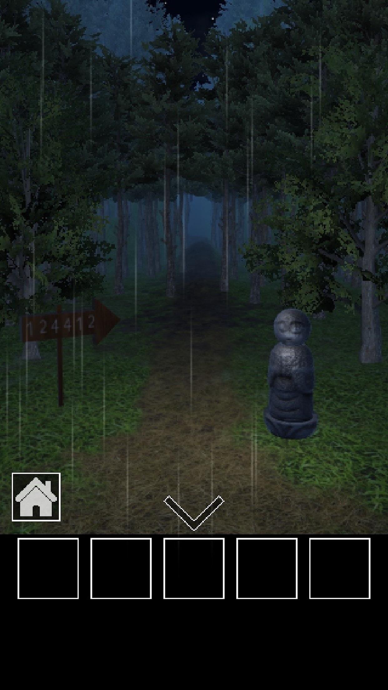 ROAD -escape game- Game Screenshot