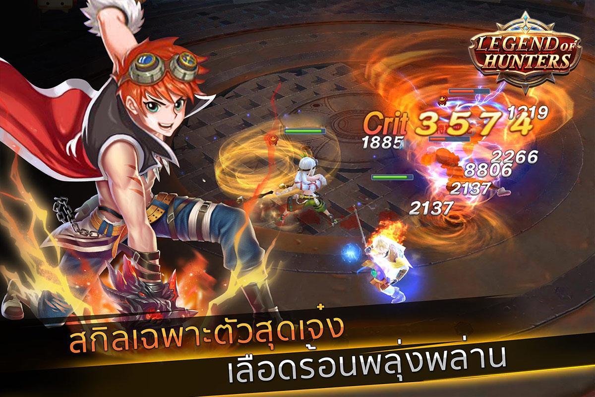 Ảnh chụp màn hình Legend of hunters - Fall In