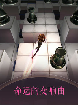 Rolling Sky 2 Game Screenshot