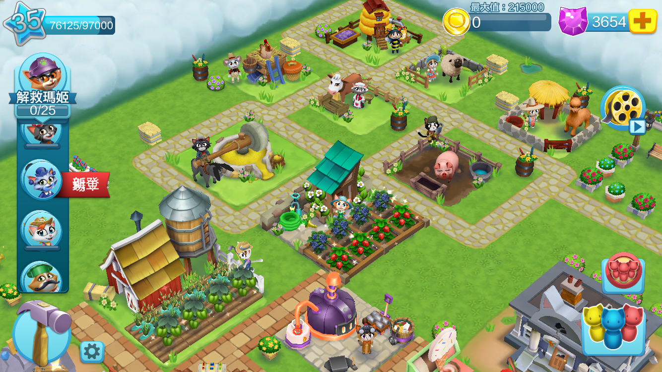 Kitty City 遊戲截圖