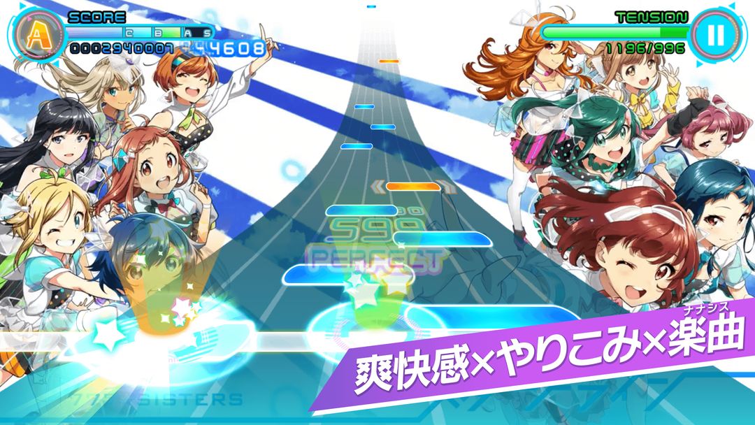 Tokyo 7th シスターズ screenshot game