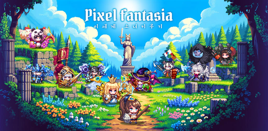 Banner of 픽셀 판타지아 : 이세계 소녀 키우기 방치형RPG 3.0.21