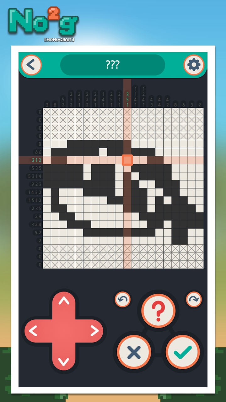 No2g: Nonogram Game Screenshot