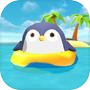 Icon of South Surfers 3D