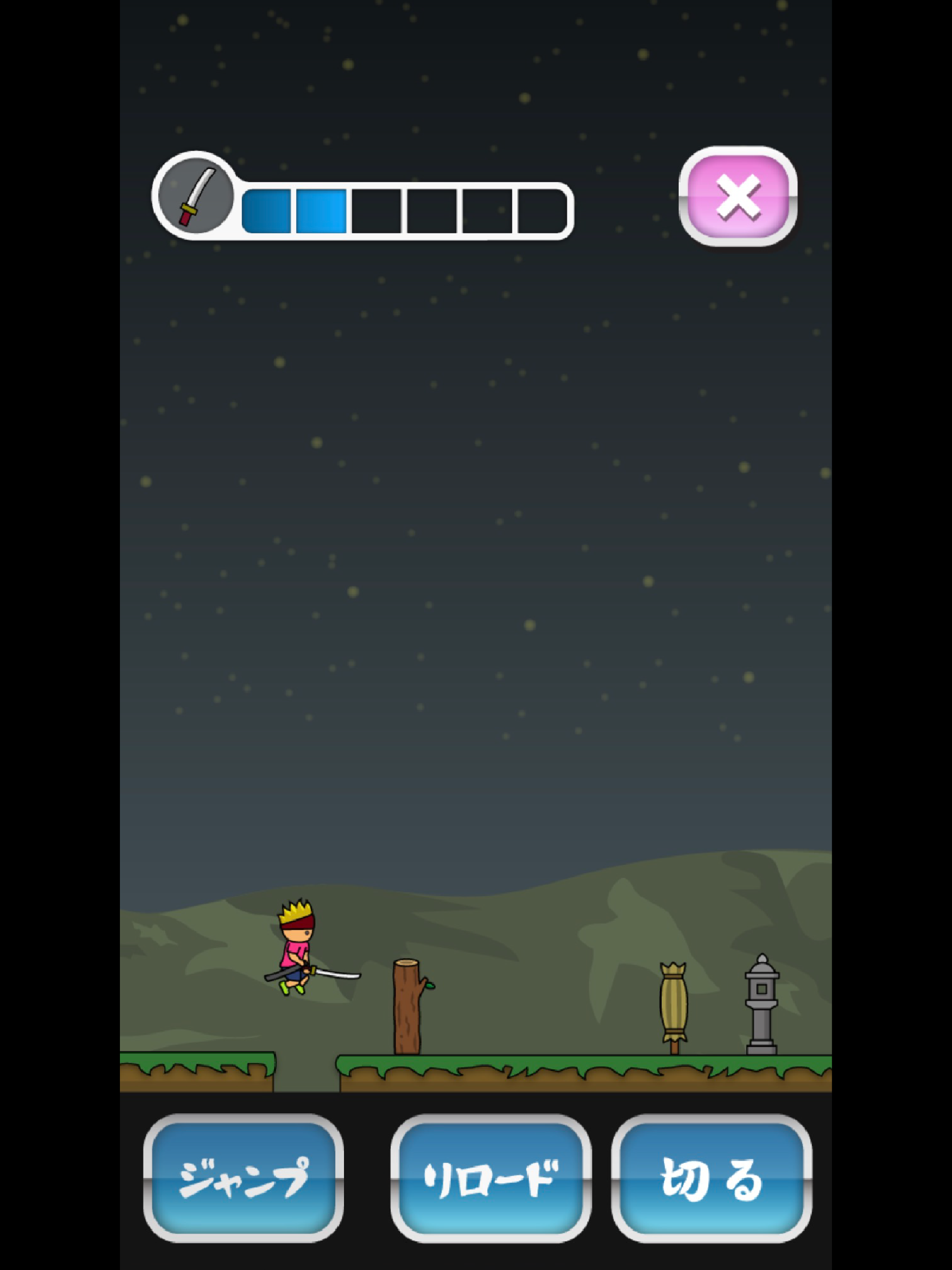 トニーくんの千本刀 遊戲截圖