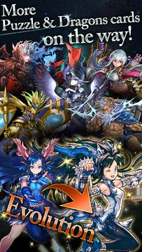 Скриншот игры 时空魔法