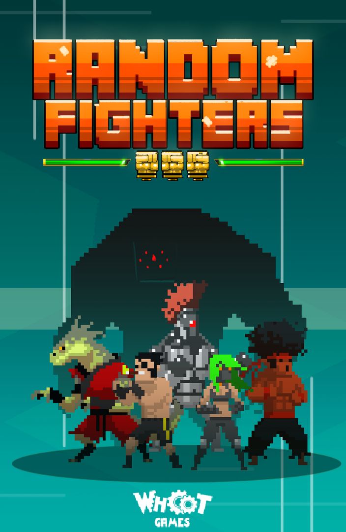 Random Fighters ภาพหน้าจอเกม