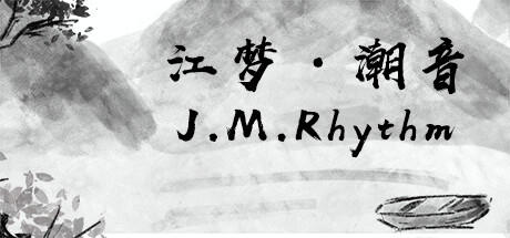 Banner of 江梦潮音 J.M.Rhythm 
